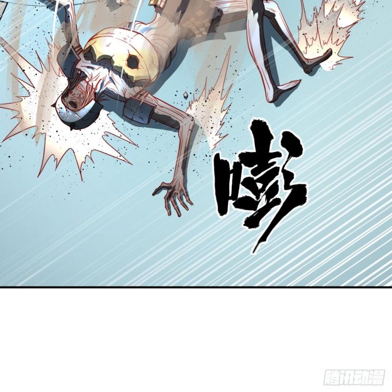 120回 神代遗迹74