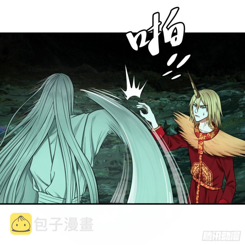 110回 哎哟你的操作是真的多62