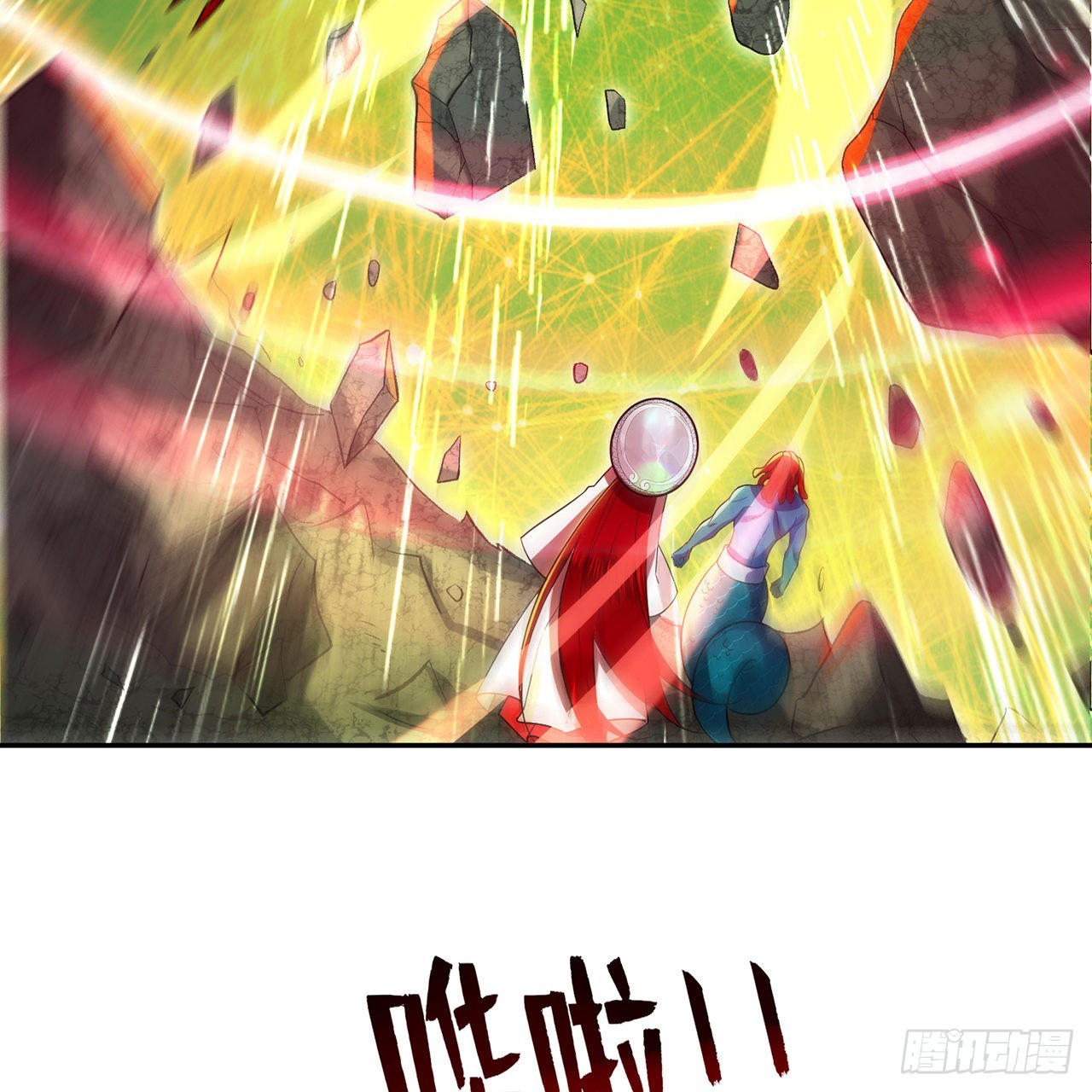 294回 他这么猛！5