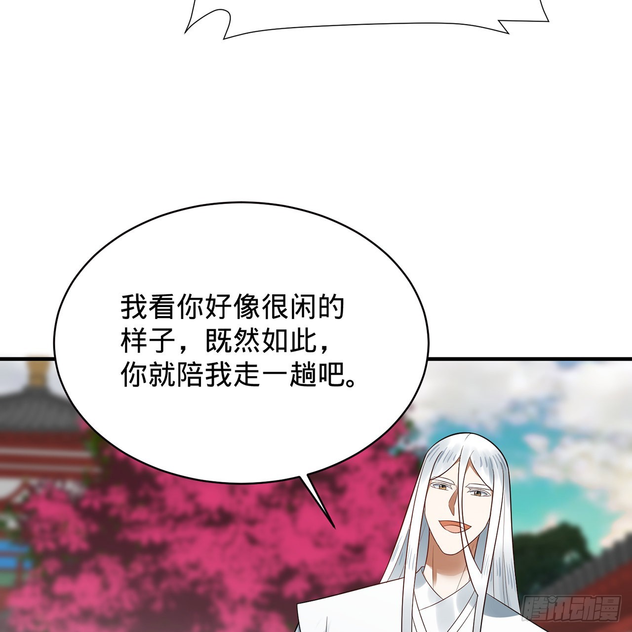 312回-精装激光雕刻机79