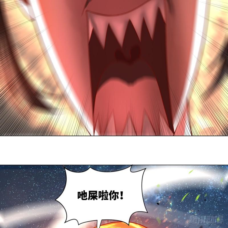 82回 爱别离，爱不起！46