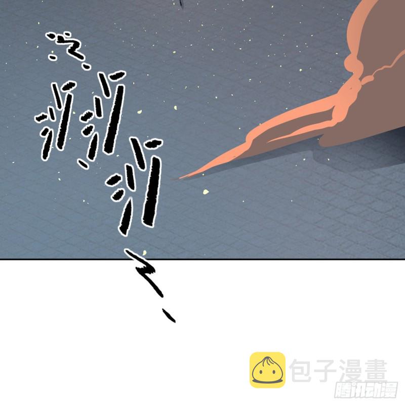 白秋然特别番外篇0613