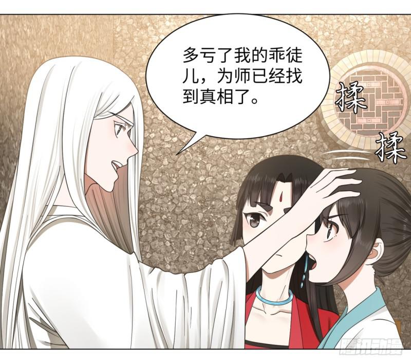 64回 单兵突入6