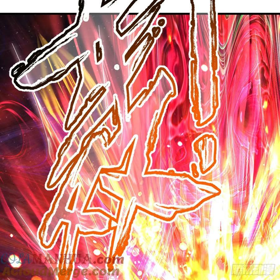 359回 师尊，娶我吧！48