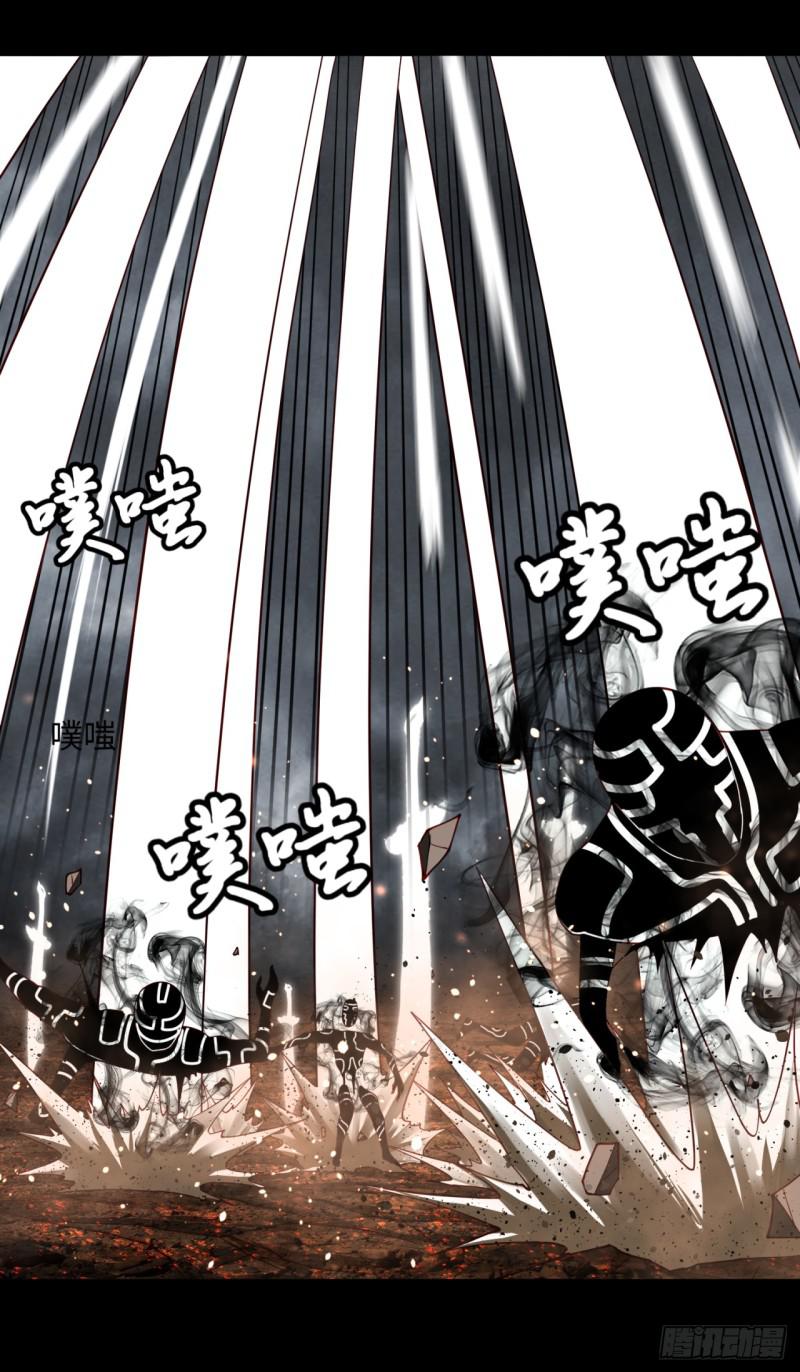 60回 道魔联合10