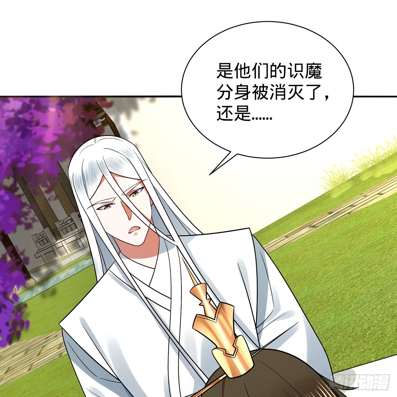 312回-精装激光雕刻机62