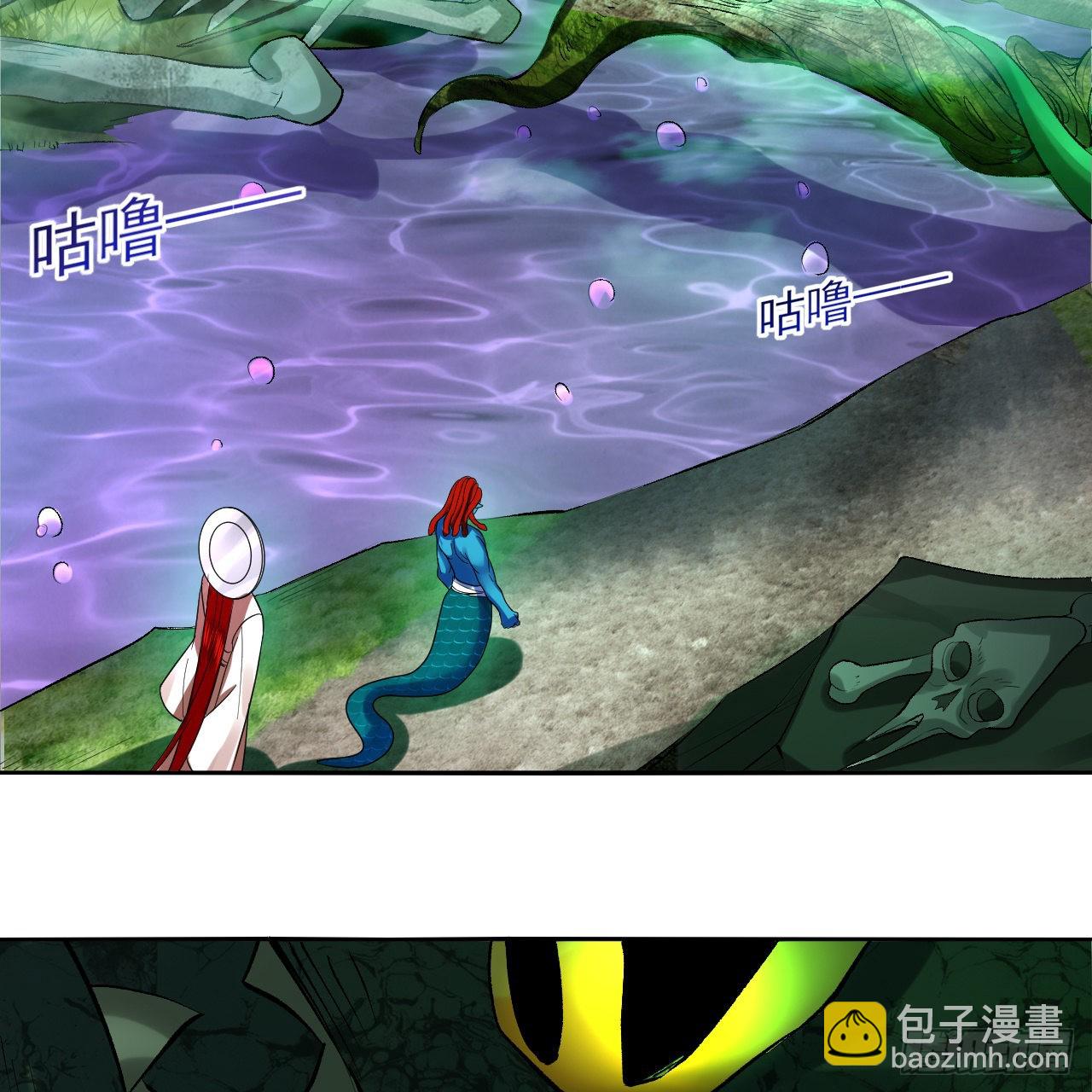 293回 你太菜了。62