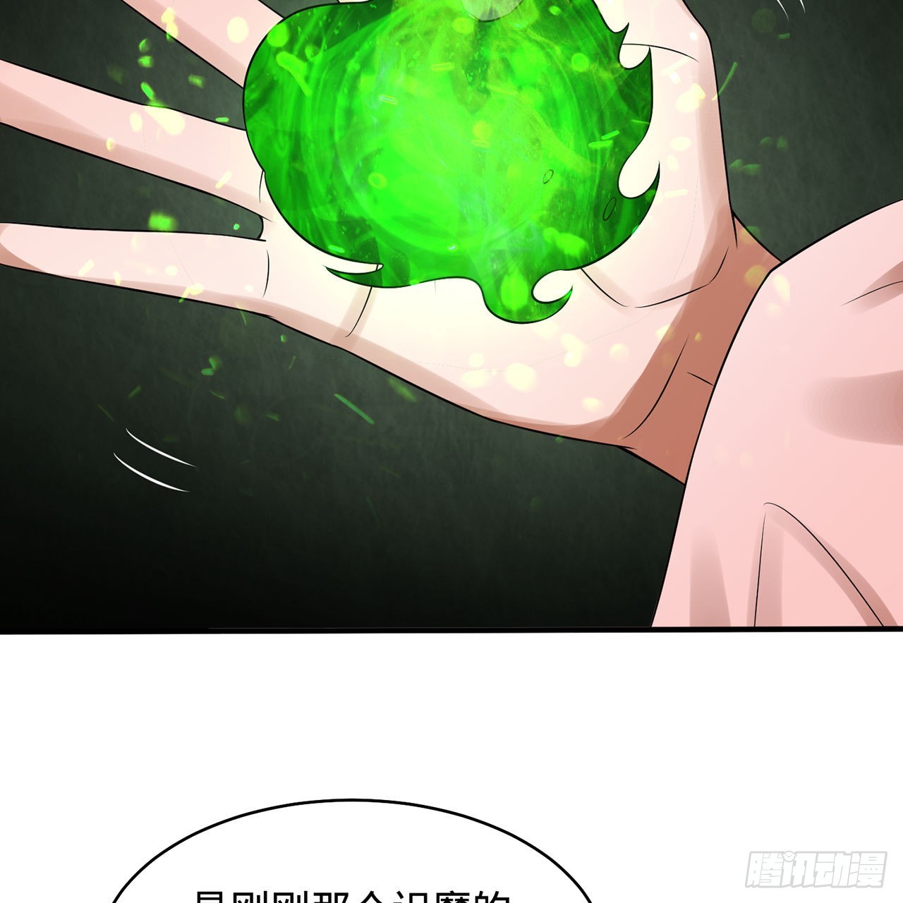 295回 孤军深入6