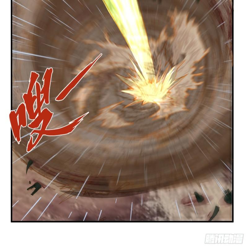 103回 对处男特攻71