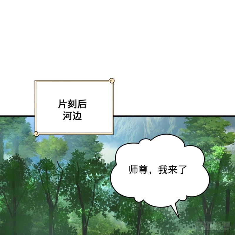 142回 大同社会被我亲手毁了7