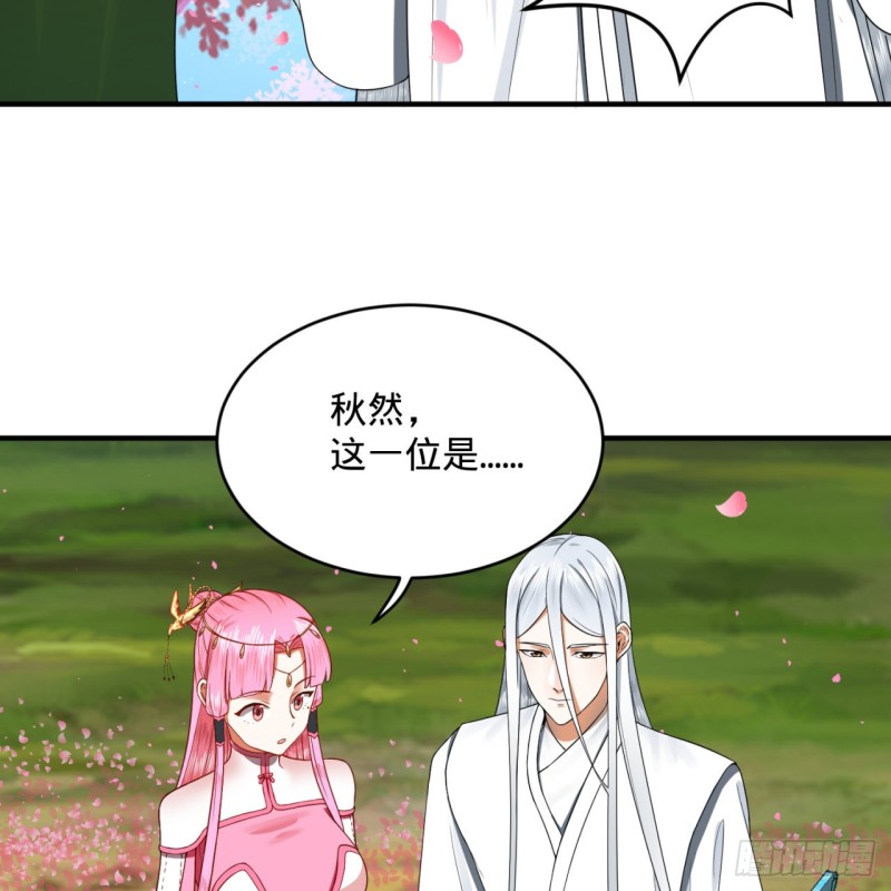 184回 扶桑仙宫27
