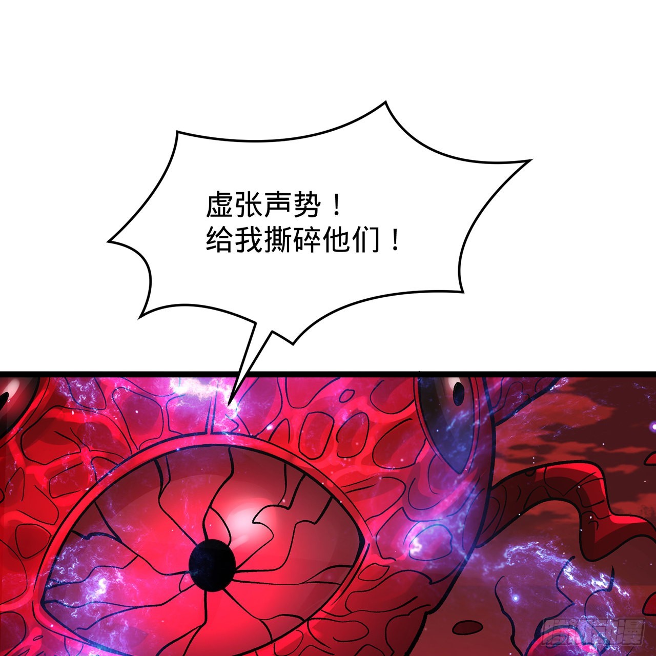 304回 关门打狗37