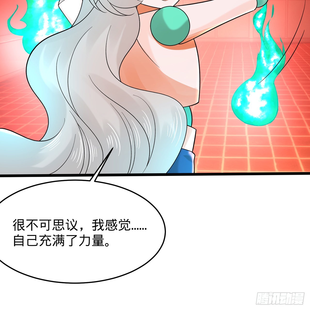 312回-精装激光雕刻机20