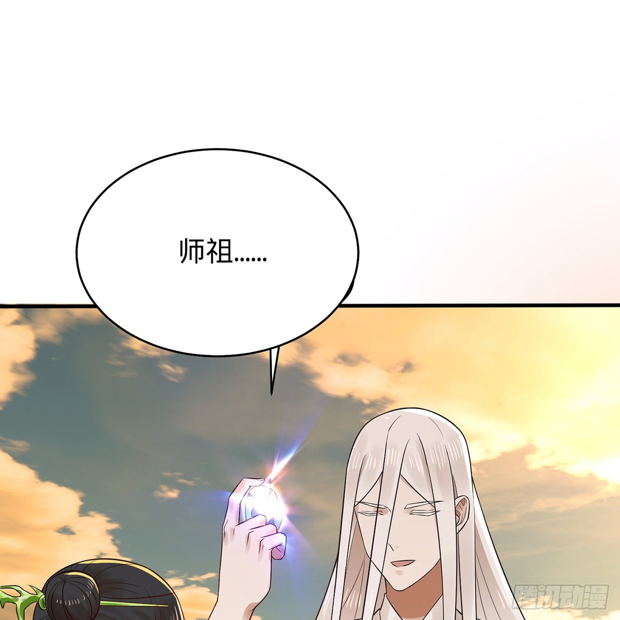 295回 孤军深入37