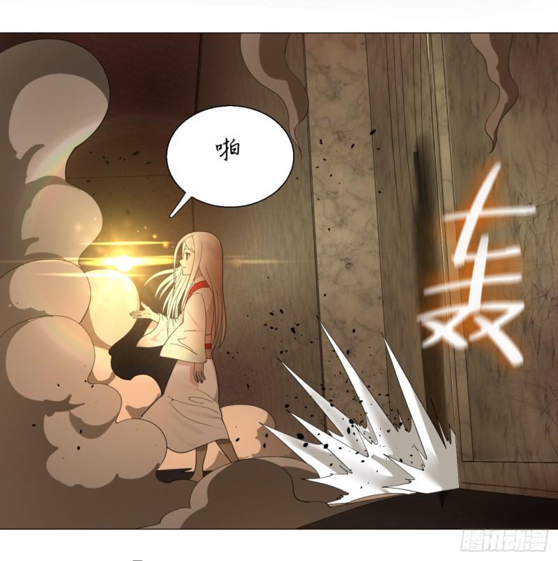 16回-皇陵33