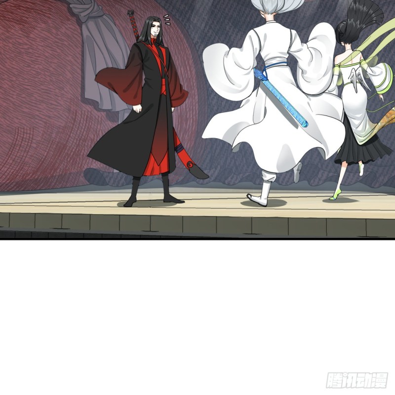 190回 魔怪？90