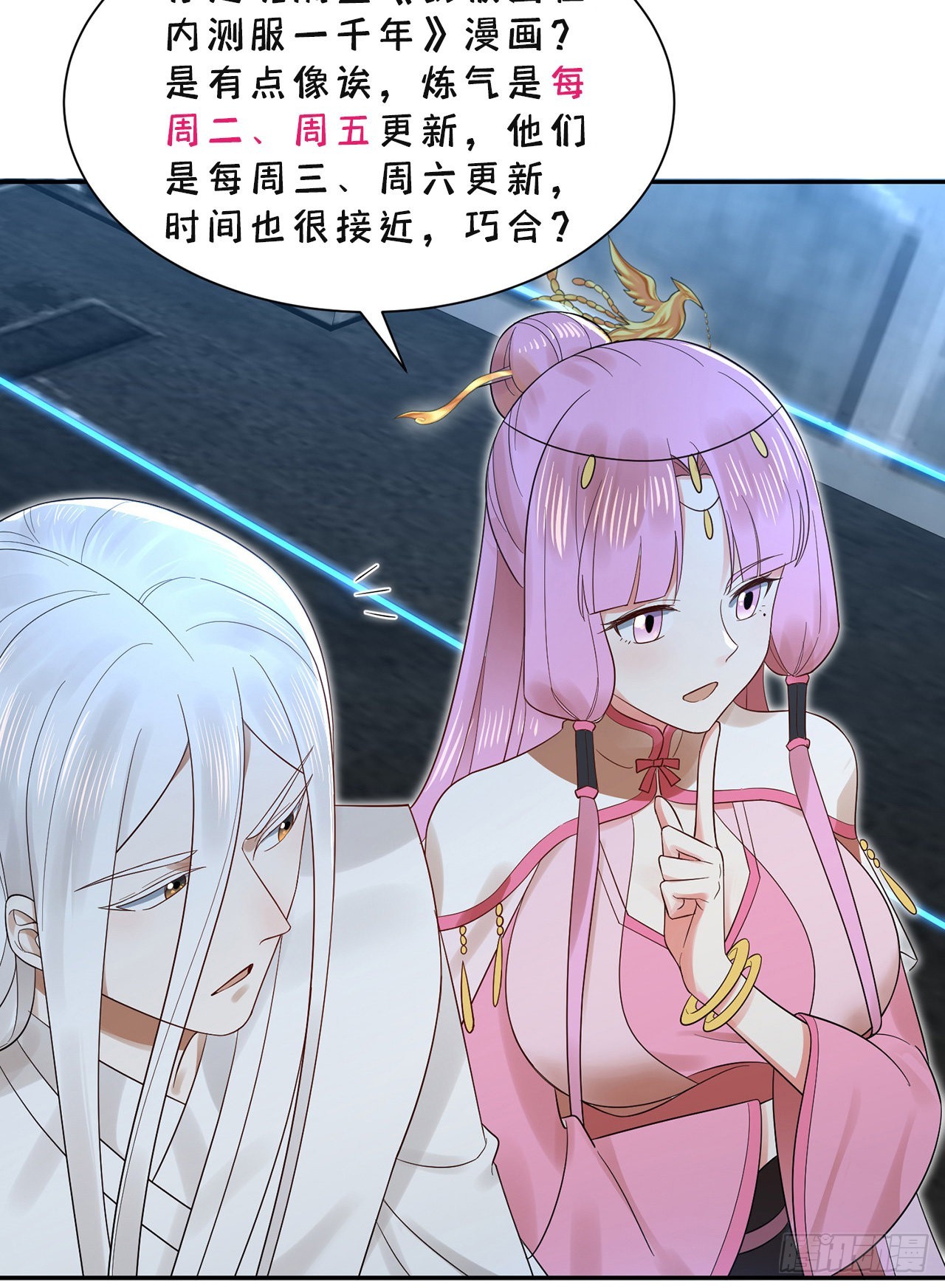 295回 孤军深入91