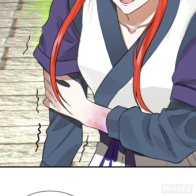 100回 在下黑虎阿福！36