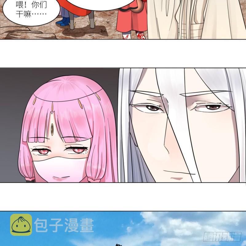 72回 会变身就是能够为所欲为47