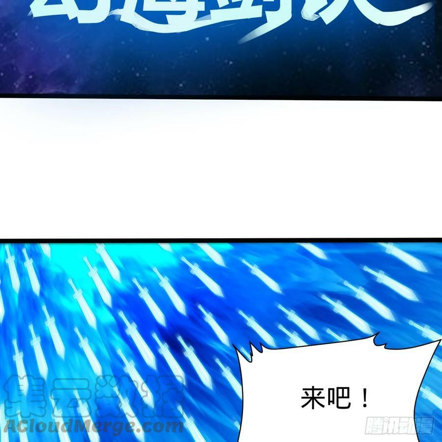 356回 泽——路——哥——52