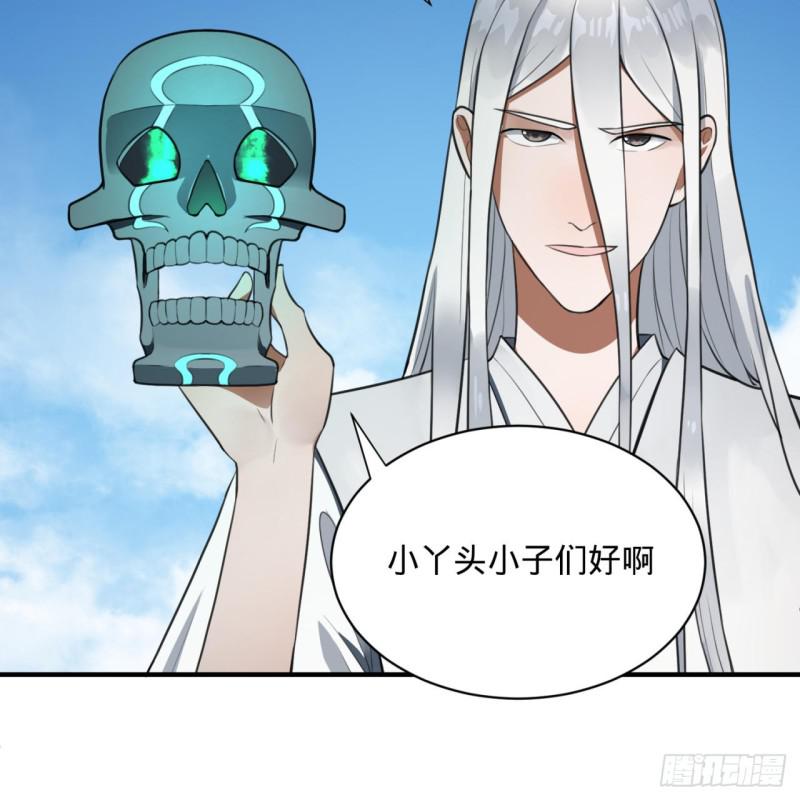 90回 一线希望51