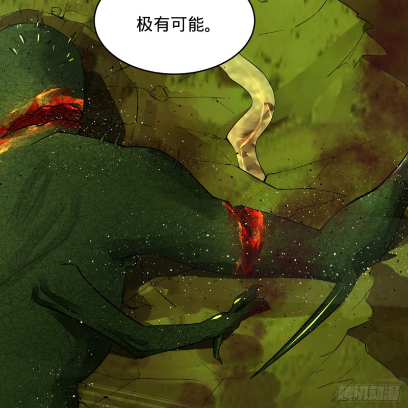 175回 虚基期45