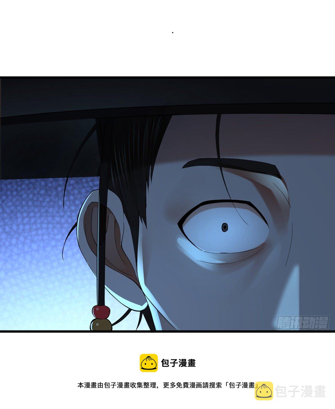 279回 上丽剑神44