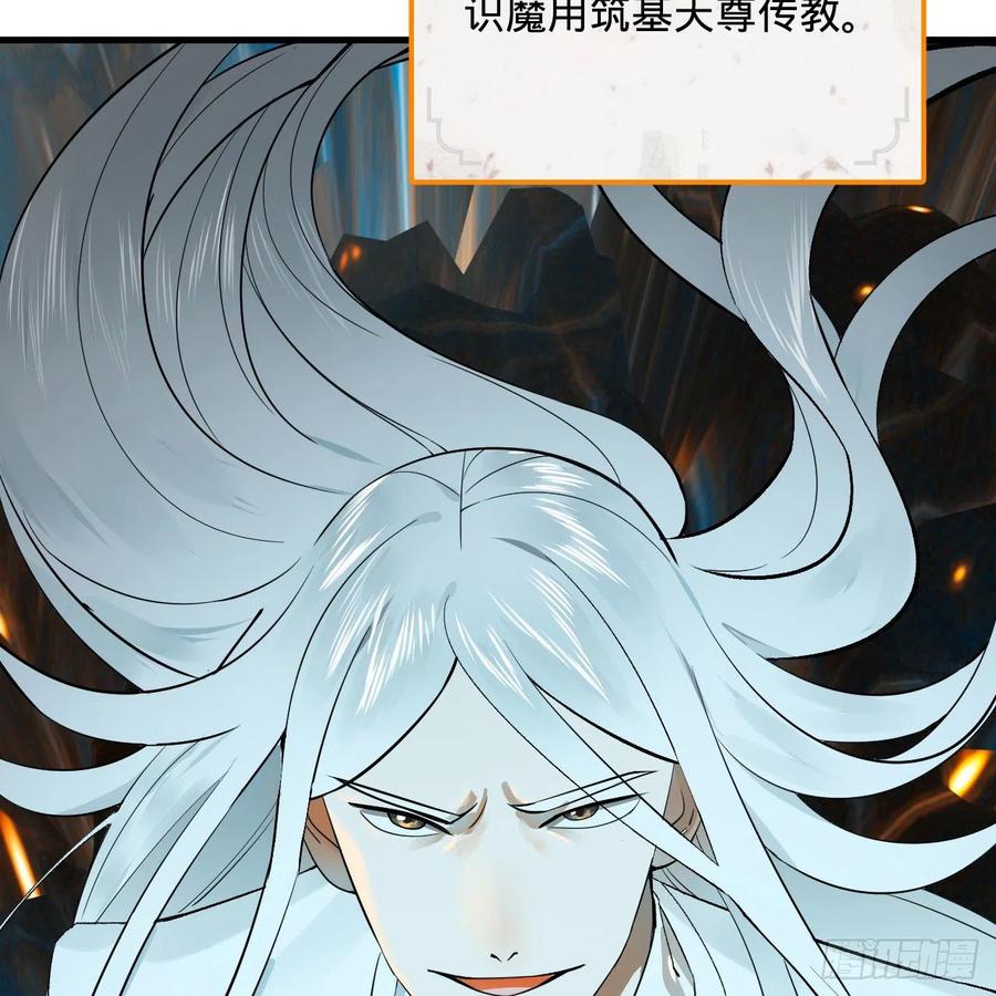 272回 传播信仰19