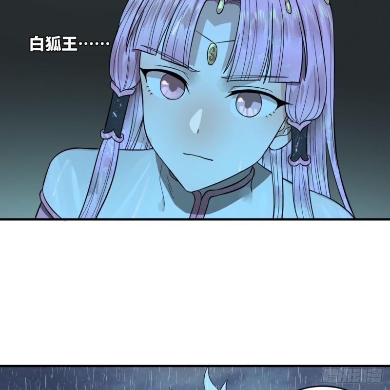 104回 我来陪你玩个痛快10