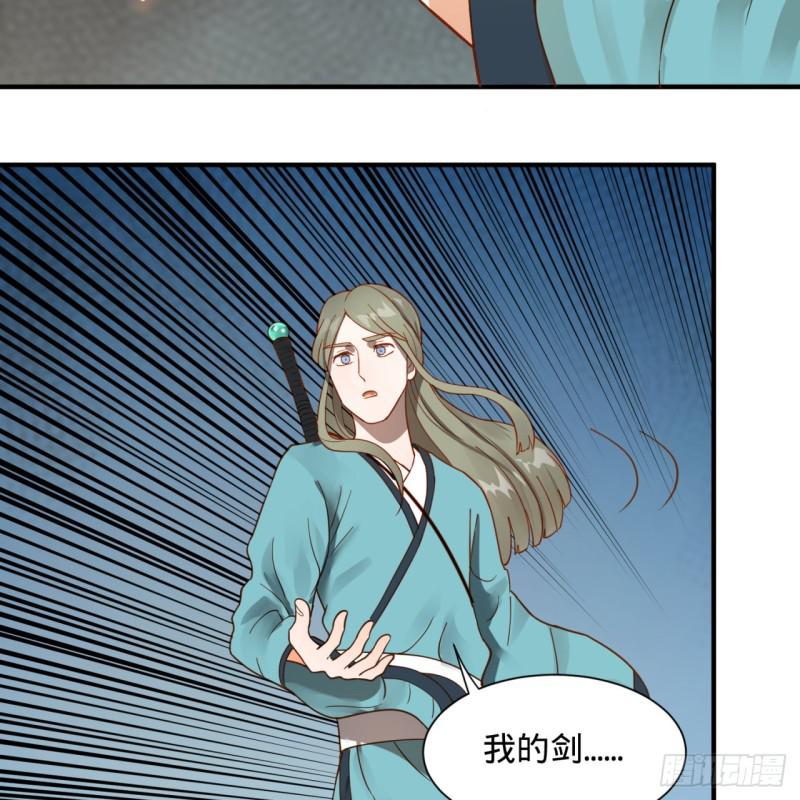 93回 这是给男性设计的甲啊！10