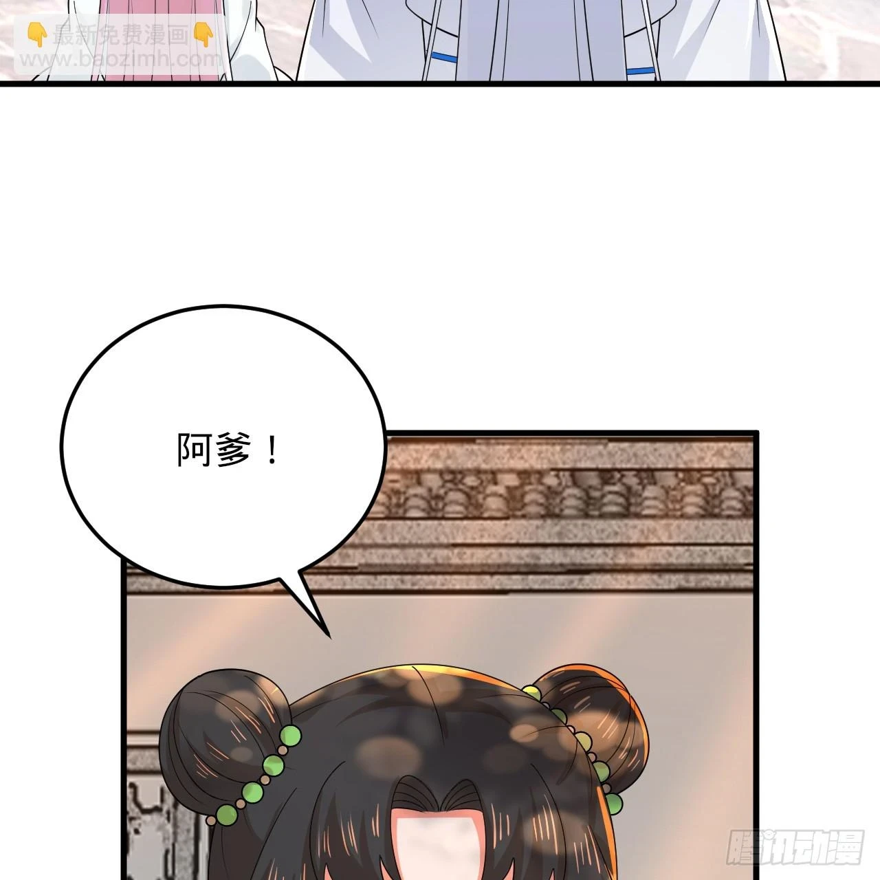 342回 谁家孩子这么可爱？112