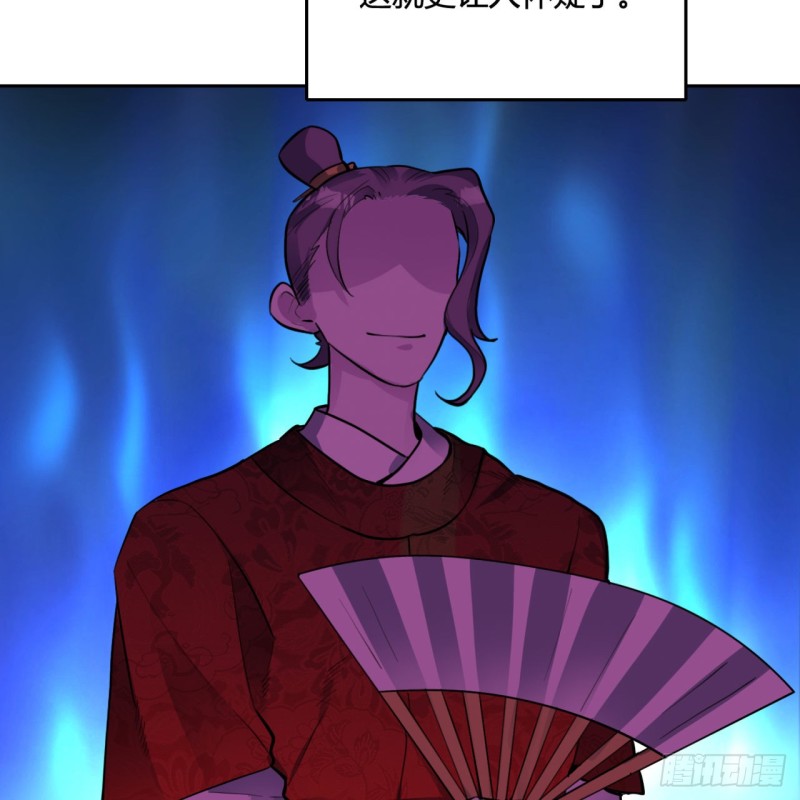 白秋然特别番外篇0372