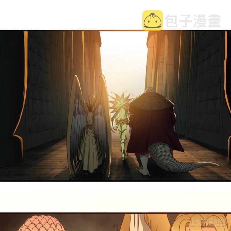 112回 初祖妖皇陵68