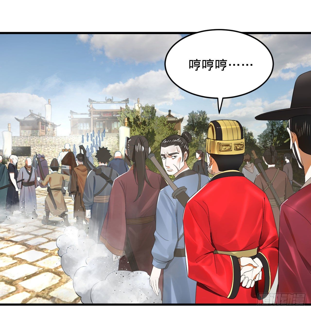 285回 卧底白立75