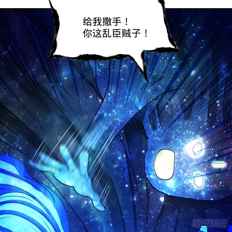 172回 这招我早就尝过啦！26