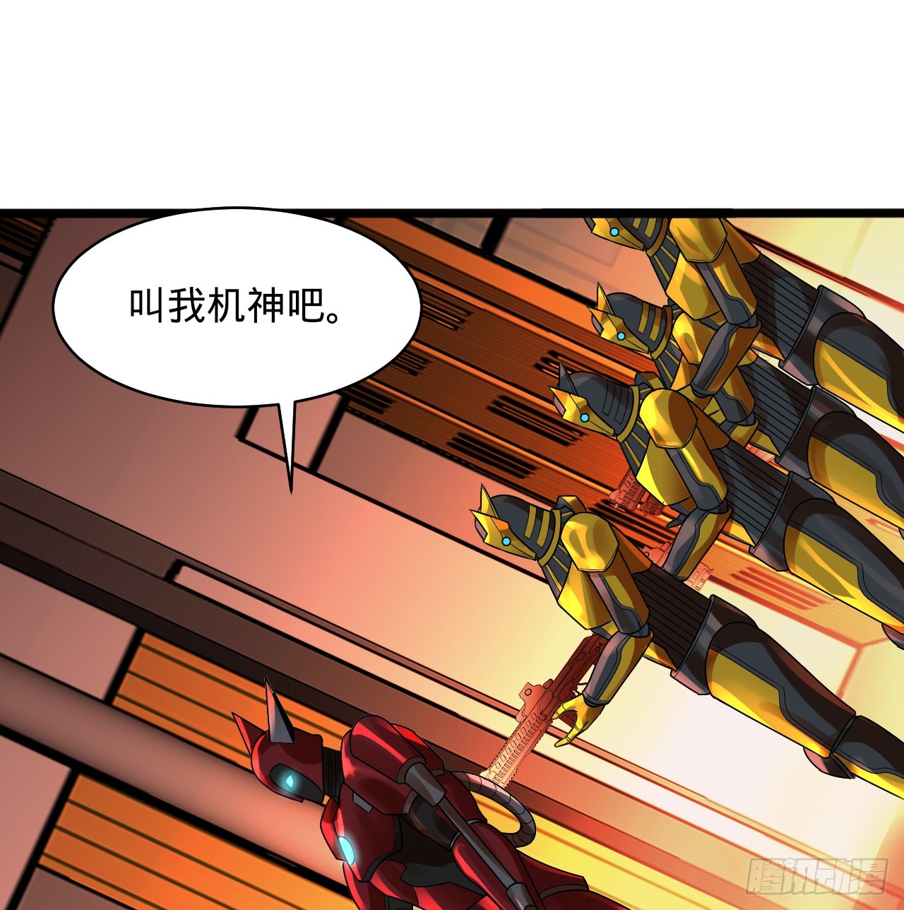 323回 大兄弟你在作大死2