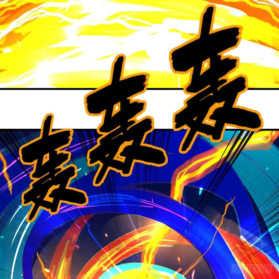 254回 以一敌四78