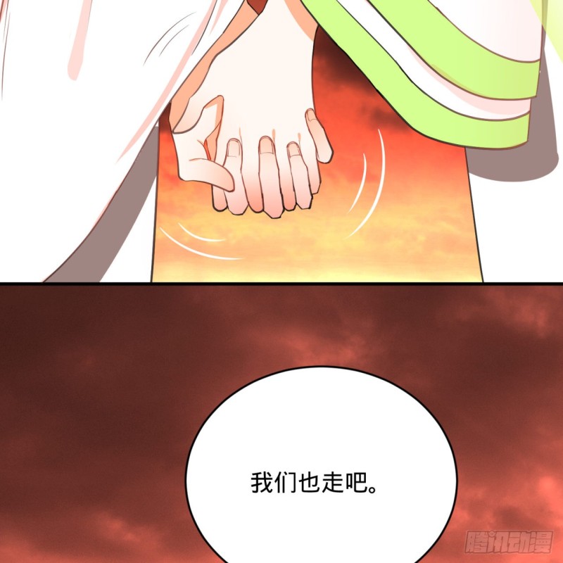 193回 阿修罗界92