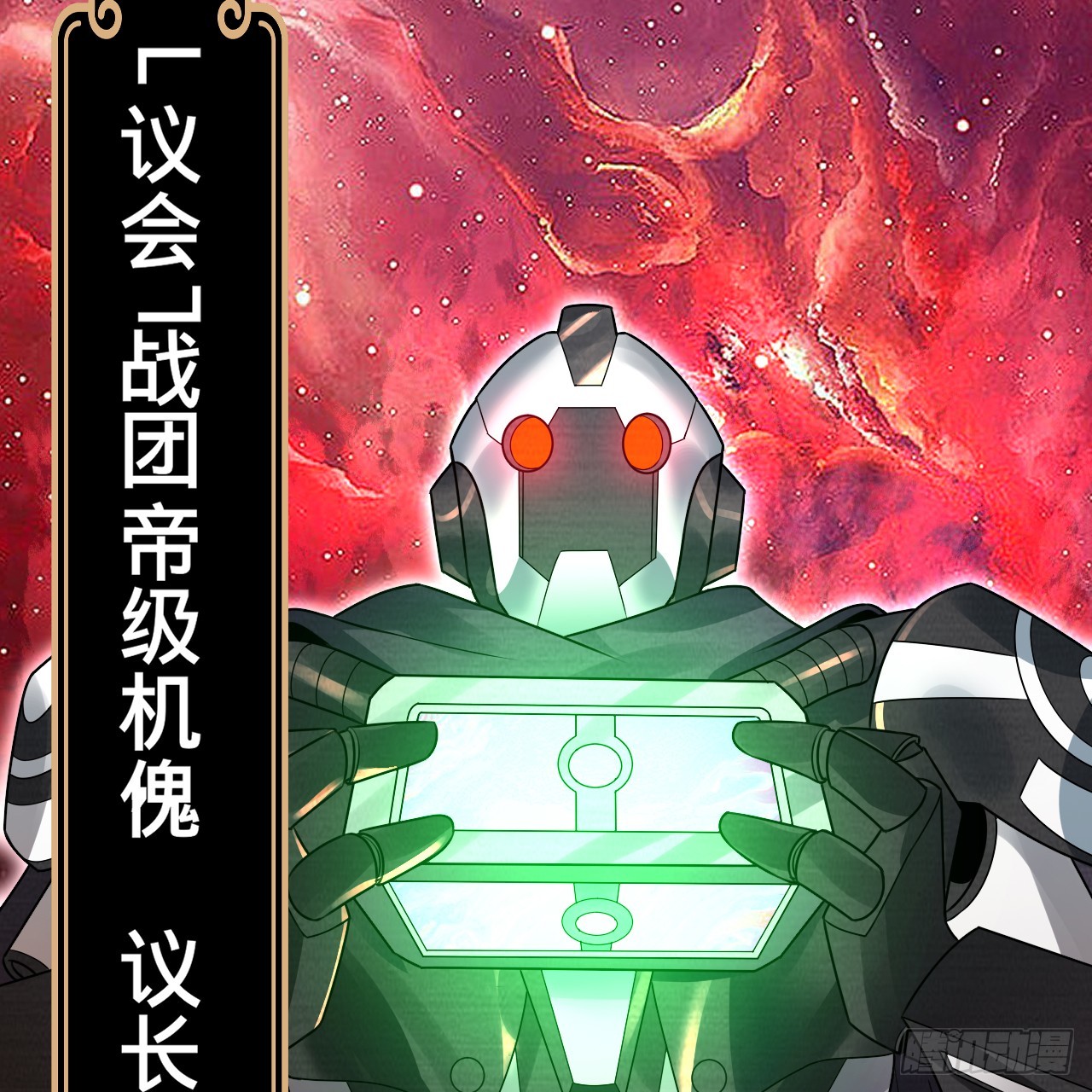 331回 我们不想再躲了24