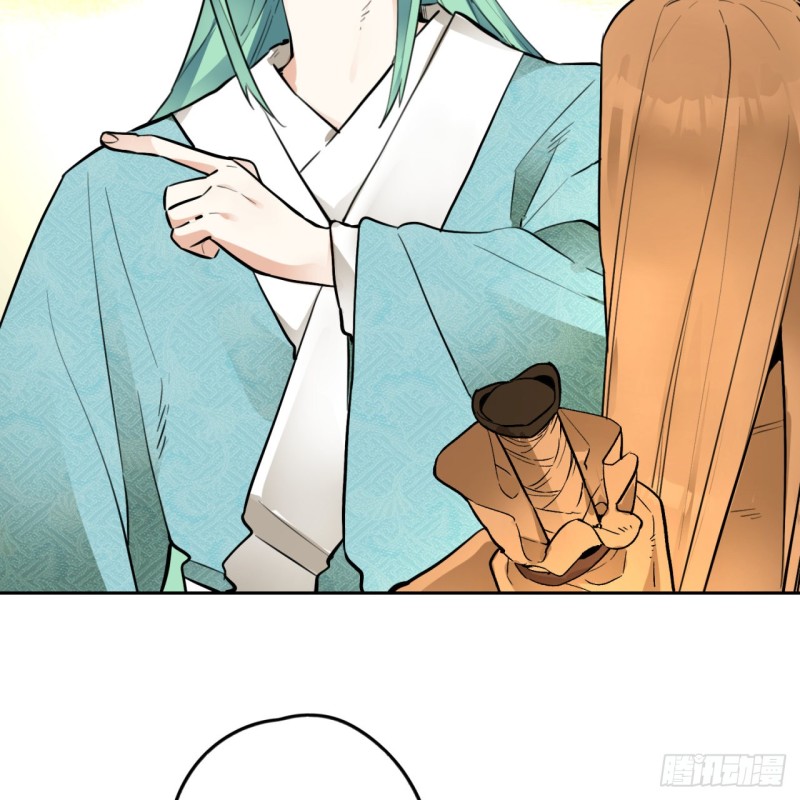 白秋然特别番外篇0446