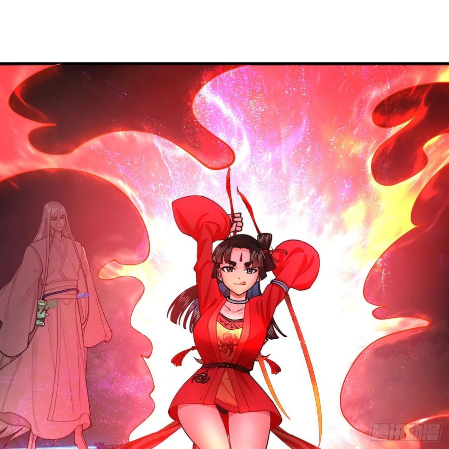 214回 一个大胆的想法2