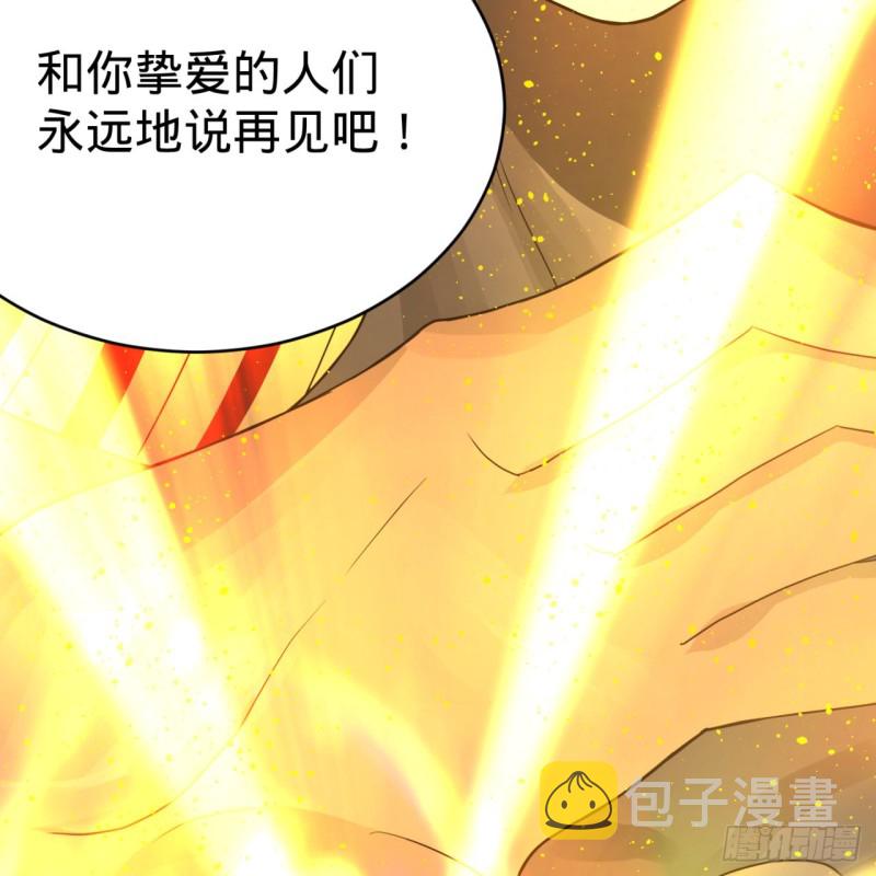 173回 没用没用没用没用！108