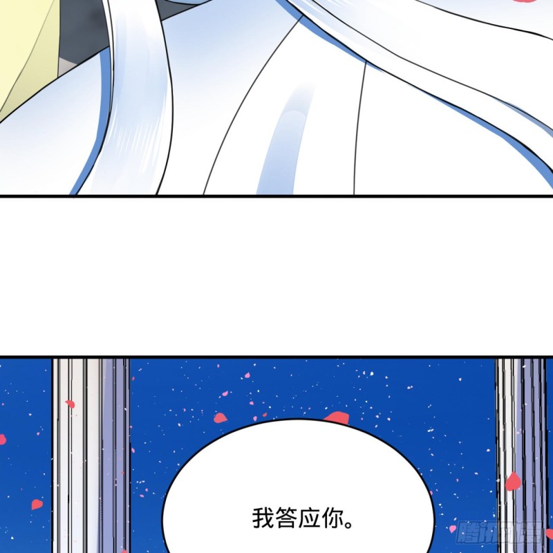 185回 欢迎回来39