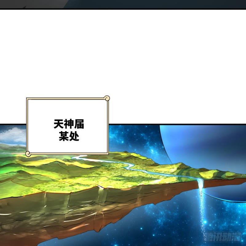 136回 前朝余孽74