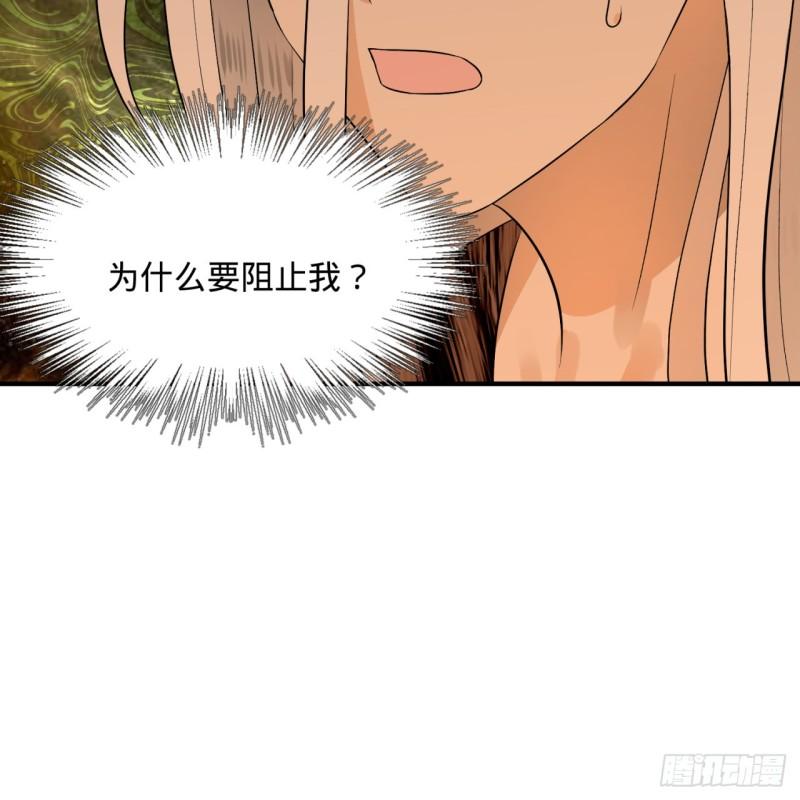 133回 立25