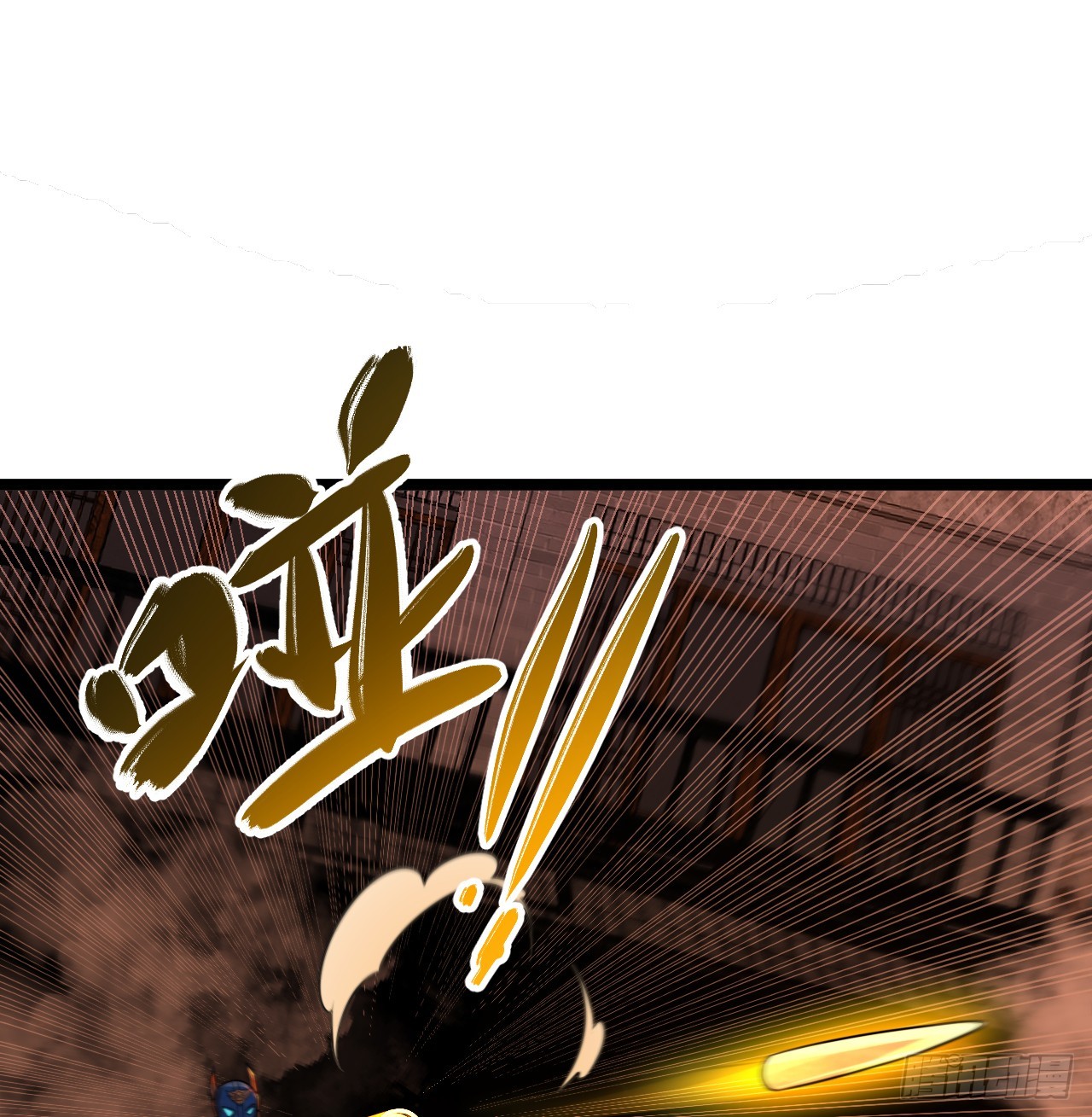 317回 兄弟，我来助你们了！95