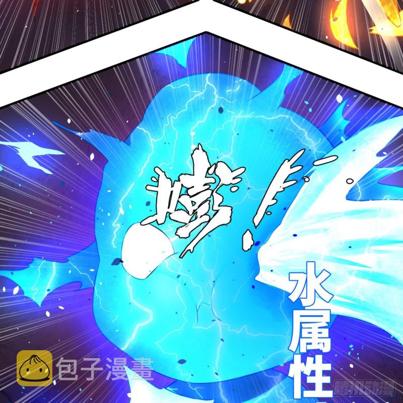 162回 新境界-创造失败！18