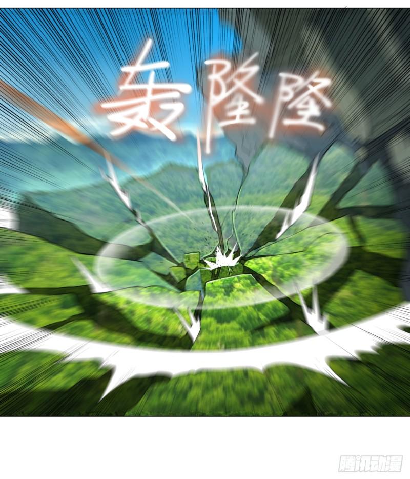 07回-进邙山220