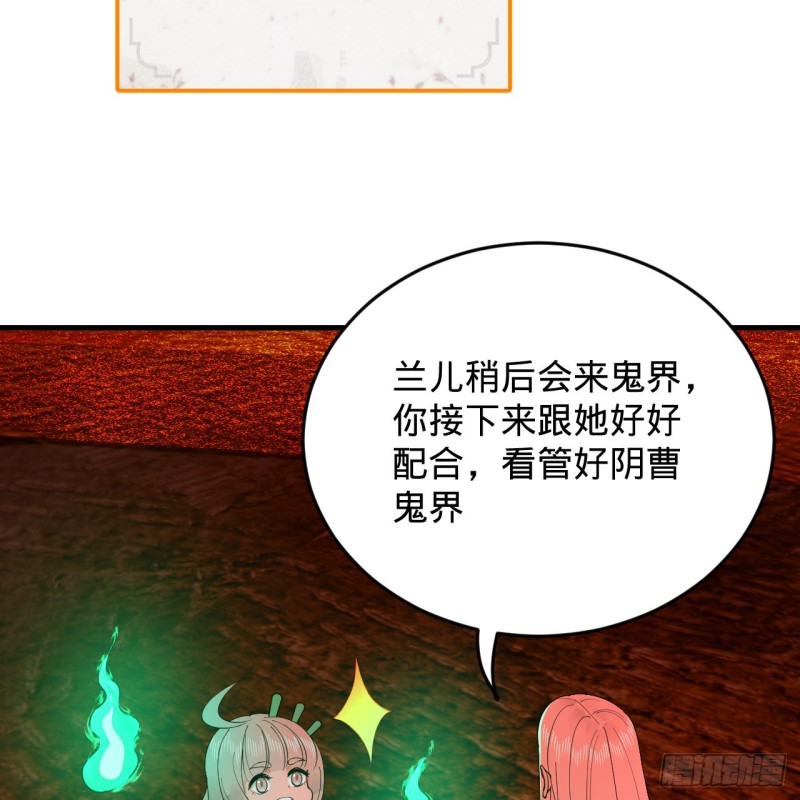 212回 我抓我自己91