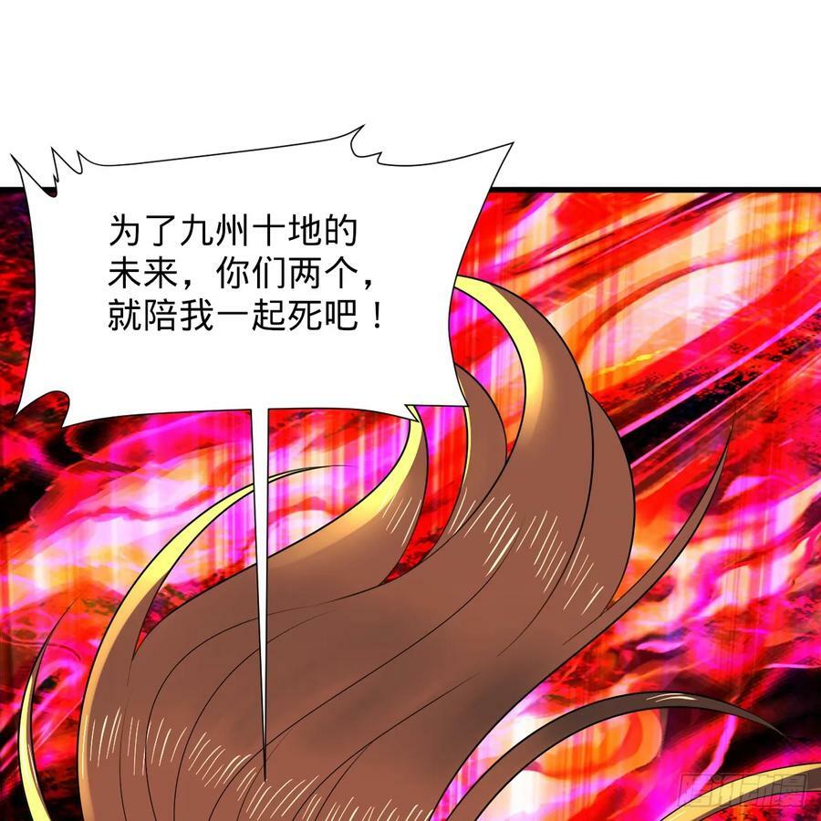 366回 荣耀归于你62